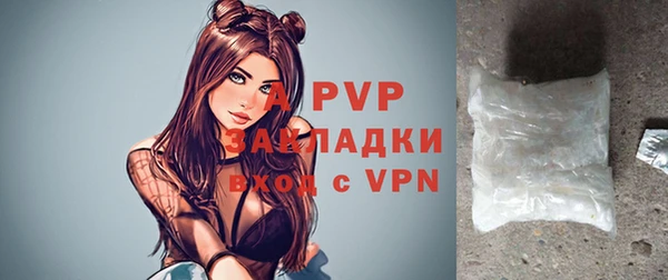 гашиш Абдулино