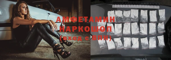 метадон Алексеевка