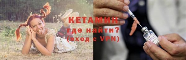 марки nbome Абинск