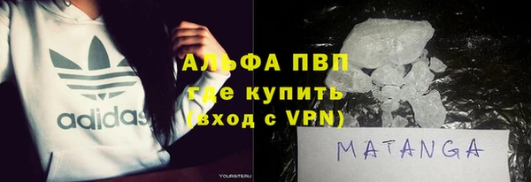 метадон Алексеевка