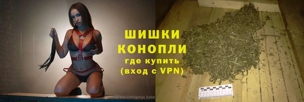гашиш Абдулино