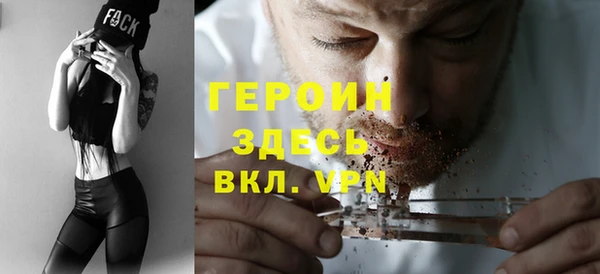 гашиш Абдулино
