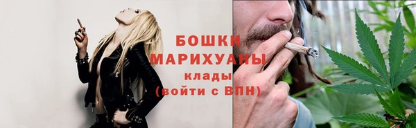 мяу мяу мука Абаза
