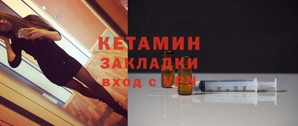 гашиш Абдулино