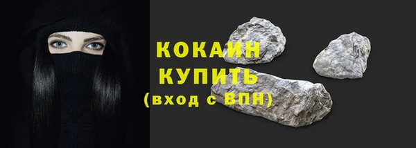 мяу мяу мука Абаза