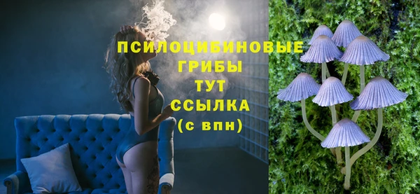 гашиш Абдулино