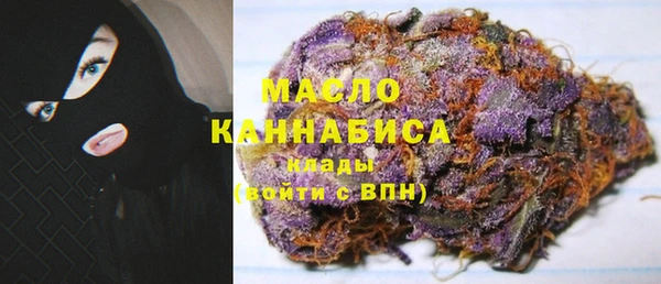 марки nbome Абинск