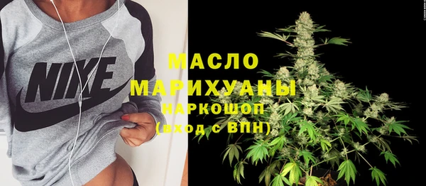 метадон Алексеевка