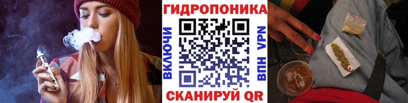 купить наркотик  Балашиха  Бошки Шишки план 